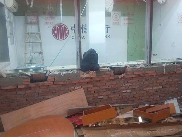 濟南大型室內拆除