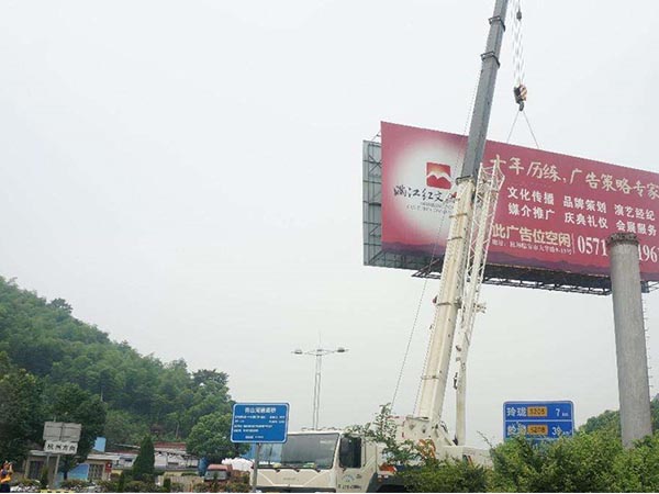 濟南拆除