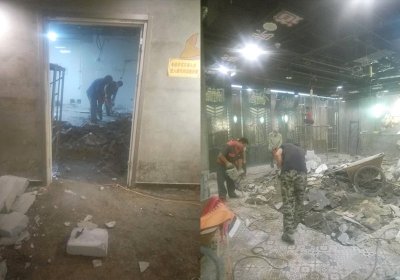 室內拆除工程案例