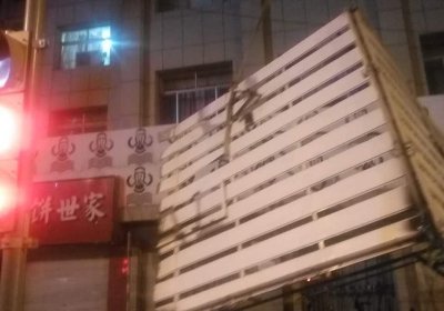 樓頂廣告牌拆除案例