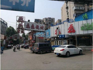 濟南已完成1900余萬平違建拆除