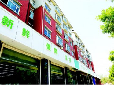 濟(jì)南上半年拆除21299處違建，年底前每個(gè)縣區(qū)爭(zhēng)取打造至少一半的“無(wú)違建街(鎮(zhèn))”