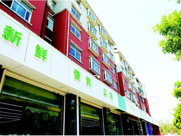濟南上半年拆除21299處違建，年底前每個縣區(qū)爭取打造至少一半的“無違建街(鎮(zhèn))”